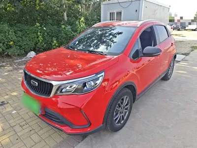 Geely Vision X3