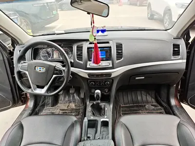 Geely Vision