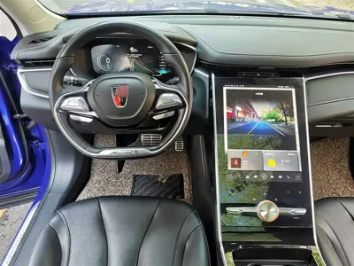 Roewe Marvel X