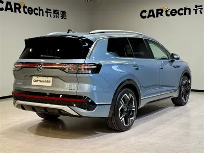 Volkswagen Talagon