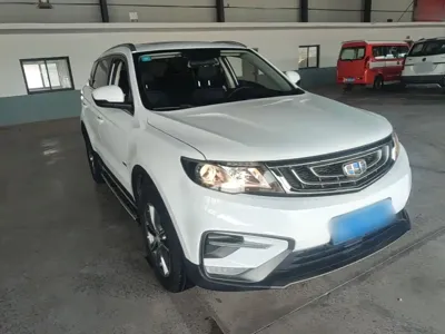 Geely Boyue