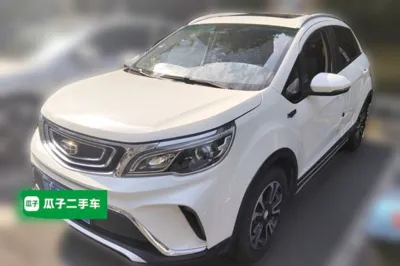 Geely Auto Vision X3