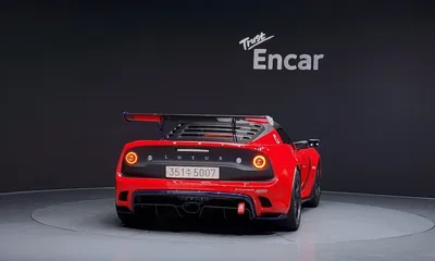Lotus Exige