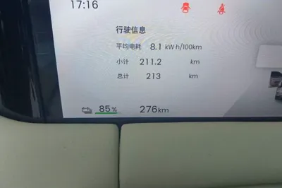 Wuling Bingo S