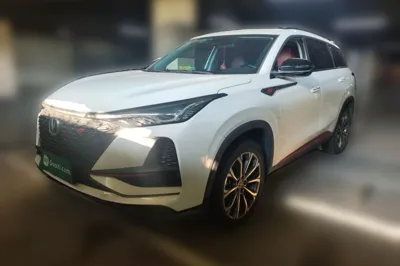 Changan CS75 Plus