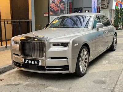 Rolls-Royce Phantom
