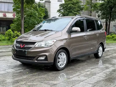 Wuling Hongguang