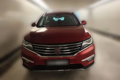 Roewe RX5