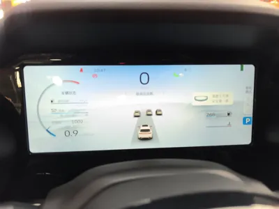 Geely Monjaro L