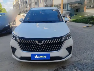 Wuling Jiachen
