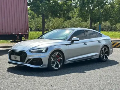 Audi A5 (Import)