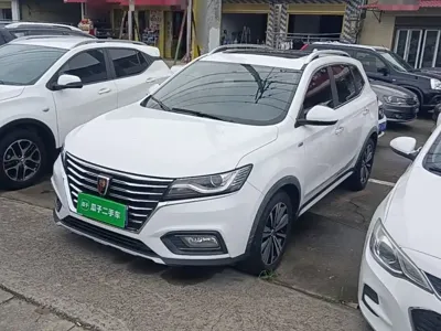 Roewe RX5