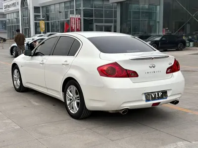 Infiniti G