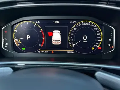 Volkswagen Tacqua