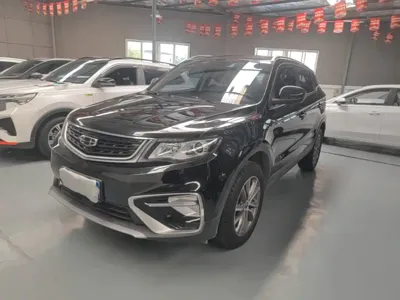 Geely Boyue