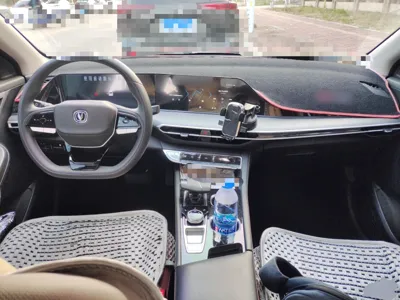 Changan Eado