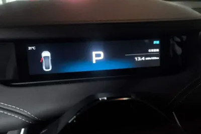Xiaomi Auto SU7