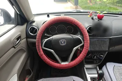 Changan Alsvin V3