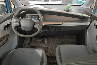 Baojun E200
