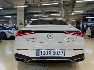 Mercedes-Benz CLE-Class