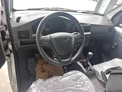 Wuling Rongguang Mini Truck