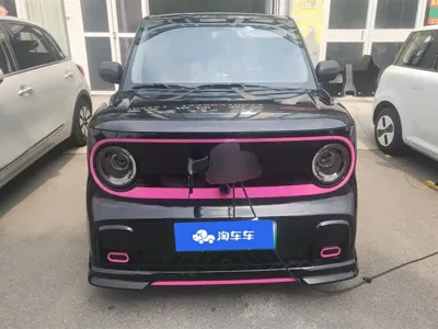 Galaxy Panda