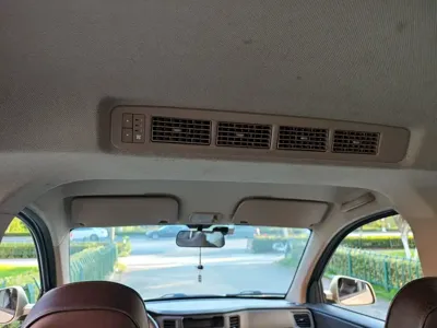 Wuling Hongguang V