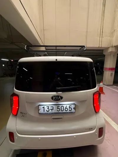 Kia Ray