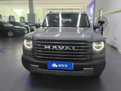Haval Menglong New Energy