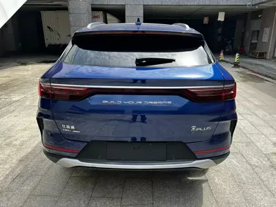 BYD PLUS New Energy