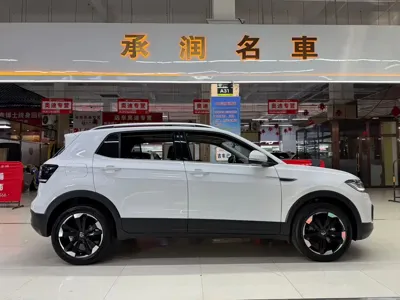 Volkswagen Tacqua