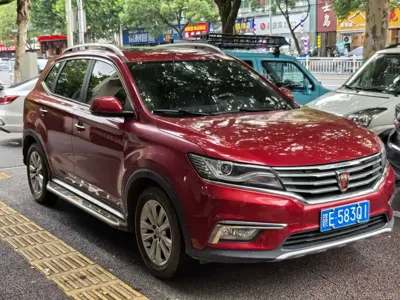 Roewe RX5