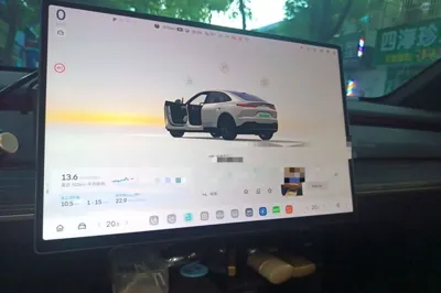 ONVO L60