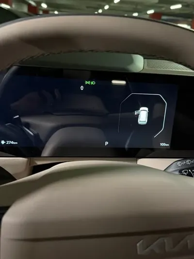 Kia EV5
