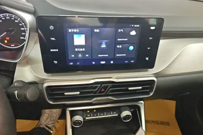 Geely Auto Coolray