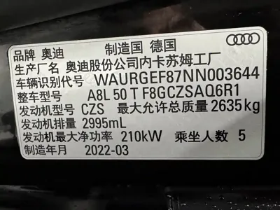 Audi A8