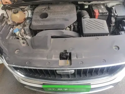 Geely Emgrand S