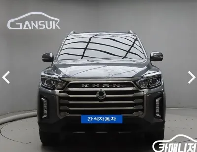 KG_Mobility_Ssangyong Rexton
