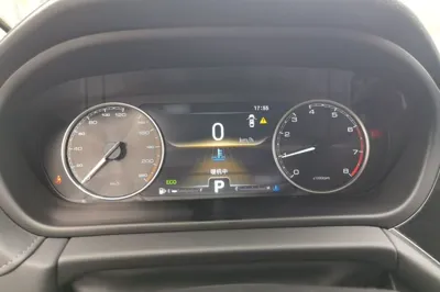 Chery Arrizo GX