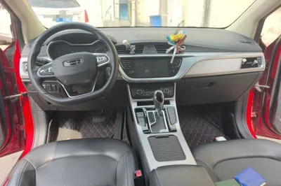 Geely Auto Emgrand GS