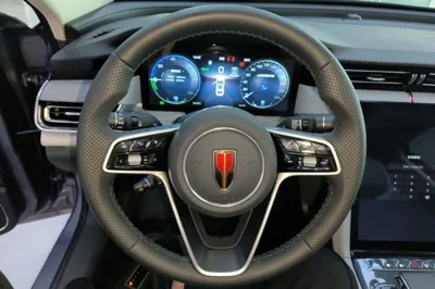 Hongqi H5 PHEV