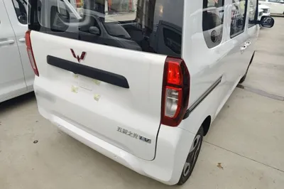 Wuling Zhiguang New Energy