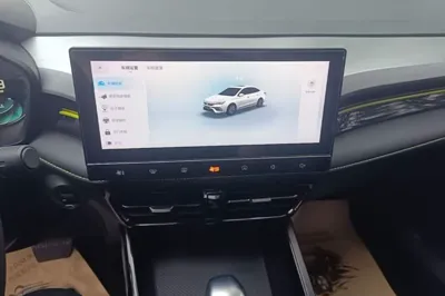 Roewe i5