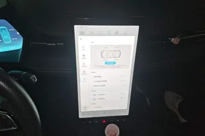 Xpeng G3