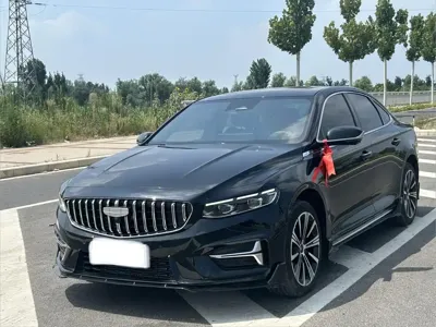 Geely Xingrui