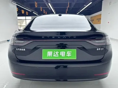享界 Xiangji S9