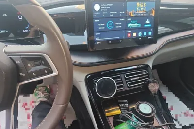 BYD Qin Plus