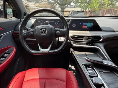 Changan UNI-T