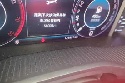 Skoda Kodiaq GT