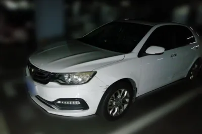 Geely Auto Vision